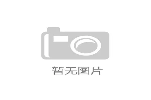 极限运动商业化提速，汉娜·罗伯茨以高顺位展示其市场价值。